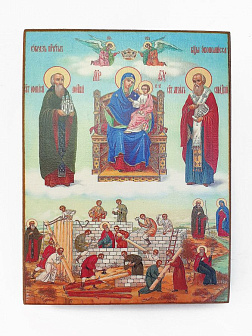 Икона под старину Богородицы Экономисса