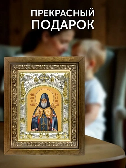 Икона Митрофан Воронежский в ризе и деревянном киоте, 26х22 см Икона Митрофан Воронежский в ризе и деревянном киоте, 26х22 см