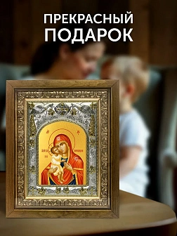 Икона Жировицкая Божия Матерь в ризе и деревянном киоте, 26х22 см