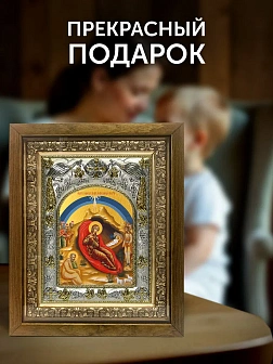 Икона Рождество Христово в ризе и деревянном киоте, 26х22 см