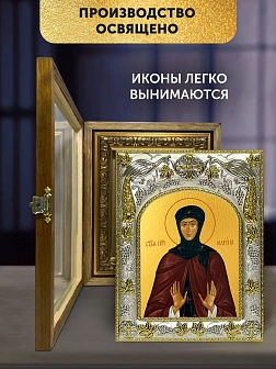 Икона Марина Берийская в ризе и деревянном киоте, 26х22 см