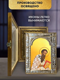 Икона Василий Великий в ризе и деревянном киоте, 33х27 см