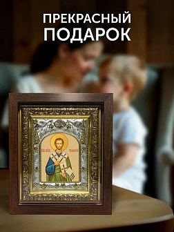 Икона Тимофей Апостол в ризе и киоте под дерево, 27х23 см Икона Тимофей Апостол в ризе и киоте под дерево, 27х23 см