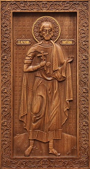 Икона АНАТОЛИЙ Никейский, Мученик (РЕЗНАЯ)