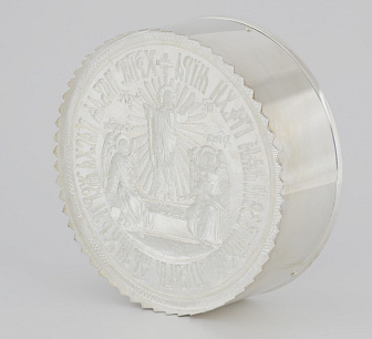 Печать для артоса малая