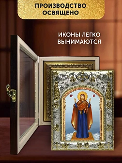 Икона Нерушимая Стена Божия Матерь в ризе и киоте под дерево, 27х23 см