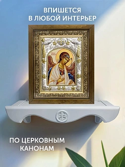 Икона Ангел Хранитель в ризе и деревянном киоте, 26х22 см