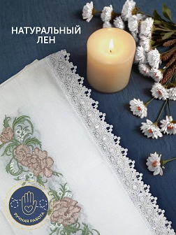 022 Рушник венчальный с розами и зелеными листьями