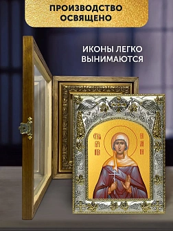 Икона Галина Коринфская в ризе и деревянном киоте, 26х22 см