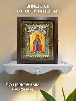 Икона Феодор Черниговский в ризе и киоте под дерево, 27х23 см