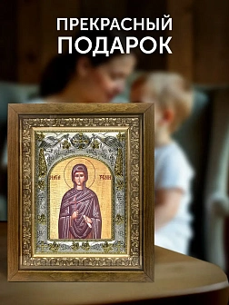 Икона Ксения Миласская в ризе и деревянном киоте, 26х22 см