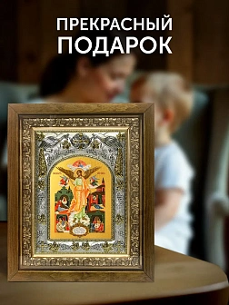 Икона Ангел Хранитель в ризе и деревянном киоте, 26х22 см