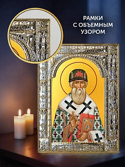 Икона Иона Митрополит Московский в ризе и деревянном киоте, 33х27 см