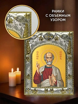 Икона Симон Кананит в ризе и киоте под дерево, 27х23 см