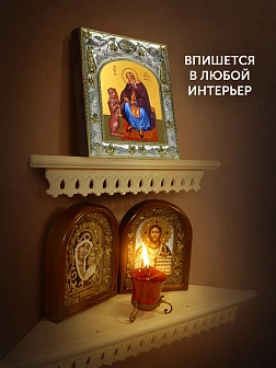 Икона Герасим Иорданский в ризе, 18х14 см