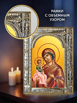 Икона Иерусалимская Божия Матерь в ризе и деревянном киоте, 33х27 см