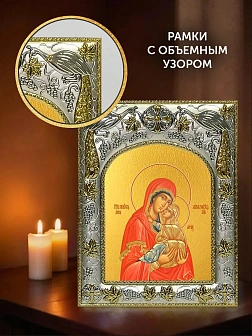 Икона Анна Мать Пресвятой Богородицы в ризе и киоте под дерево, 27х23 см