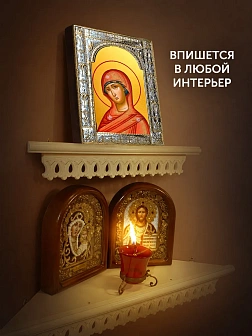 Икона Огневидная Божия Матерь в ризе, 18x24 см