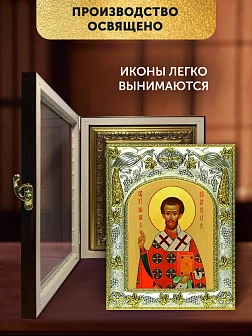 Икона Тимофей Прусский в ризе и киоте под дерево, 27х23 см Икона Тимофей Прусский в ризе и киоте под дерево, 27х23 см