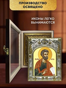 Икона Петр Апостол в ризе и киоте под дерево, 27х23 см