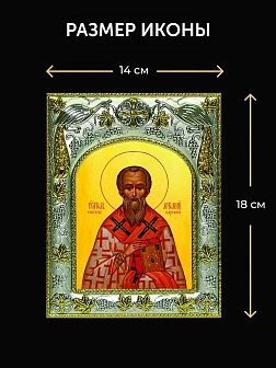 Икона Артемий Солунский в ризе и деревянном киоте, 26х22 см Икона Артемий Солунский в ризе и деревянном киоте, 26х22 см