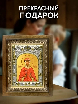 Икона Иулиания Вяземская в ризе и деревянном киоте, 26х22 см