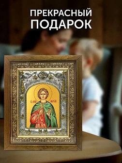 Икона Анатолий Никомидийский в ризе и деревянном киоте, 26х22 см