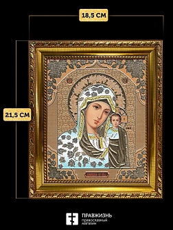 Икона Казанская Божия Матерь, золотая багетная рамка узкая с узором 15х18х2 см