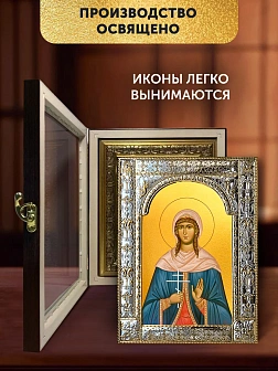 Икона Иулия Анкирская в ризе и киоте под дерево, 33х27 см