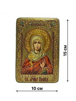 Икона ГАЛИНА Коринфская, Мученица (ПОДАРОЧНАЯ)
