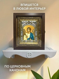 Икона Ангел Хранитель в ризе и киоте под дерево, 27х23 см