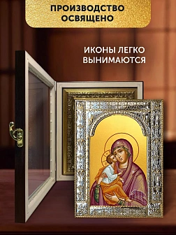Икона Акафистная Божия Матерь в ризе и киоте под дерево, 33х27 см