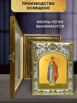 Икона Даниил Египтянин в ризе и деревянном киоте, 26х22 см