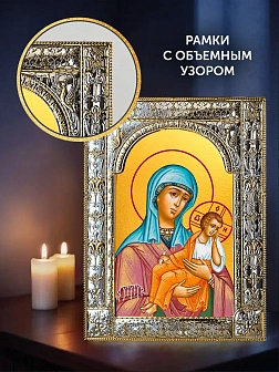 Икона Старорусская Божия Матерь в ризе и деревянном киоте, 33х27 см