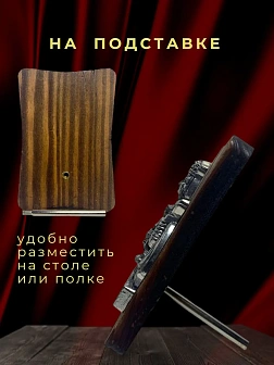 Ик. 6х9 Бюст на дереве н/п