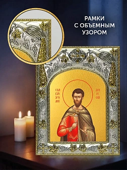 Икона Артемий Антиохийский в ризе и деревянном киоте, 26х22 см Икона Артемий Антиохийский в ризе и деревянном киоте, 26х22 см