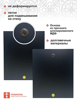 Икона в ризе 18х24 объемная, планшет, темпера, золочение, никель, упаковка