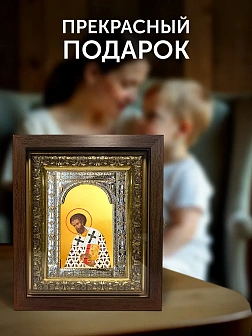 Икона Иоанн Златоуст в ризе и киоте под дерево, 33х27 см