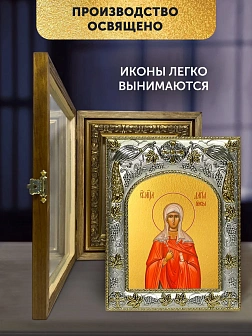 Икона Дарья Римская в ризе и деревянном киоте, 26х22 см