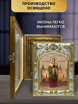Икона Александр Иерусалимский в ризе и деревянном киоте, 26х22 см Икона Александр Иерусалимский в ризе и деревянном киоте, 26х22 см