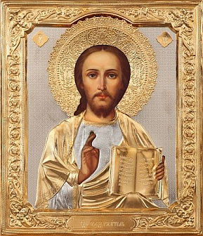 Икона АРСЕНИЙ Великий, Преподобный 6х9 см Икона АРСЕНИЙ Великий, Преподобный 6х9 см
