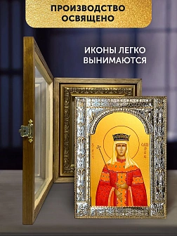 Икона Елена Сербская в ризе и деревянном киоте, 33х27 см