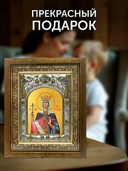Икона Александра Римская в ризе и деревянном киоте, 26х22 см