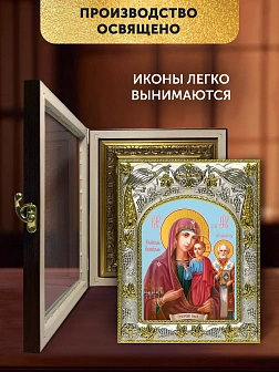 Икона Ржевская Оковецкая Божия Матерь в ризе и киоте под дерево, 27х23 см