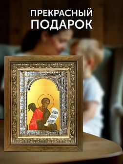 Икона Михей Пророк в ризе и деревянном киоте, 33х27 см