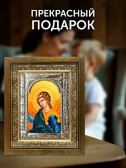 Икона Архангел Гавриил в ризе и деревянном киоте, 33х27 см