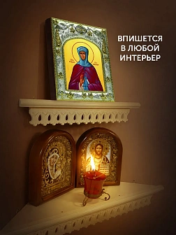 Икона Зоя Вифлеемская в ризе, 18х14 см