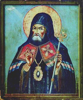 Икона Митрофан Воронежский