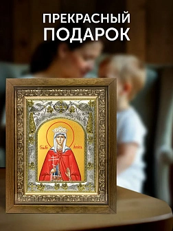 Икона Августа Римская в ризе и деревянном киоте, 26х22 см