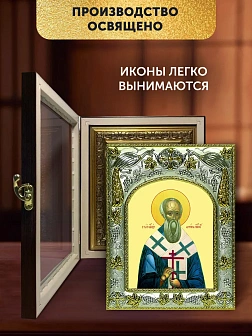 Икона Антипа Пергамский в ризе и киоте под дерево, 27х23 см